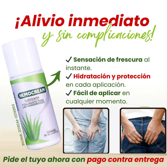 🌿 HEMOCREAM: Frescura y alivio al instante